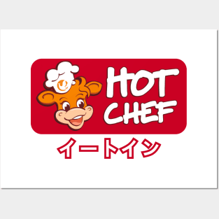 Hot Chef  イートイン Posters and Art